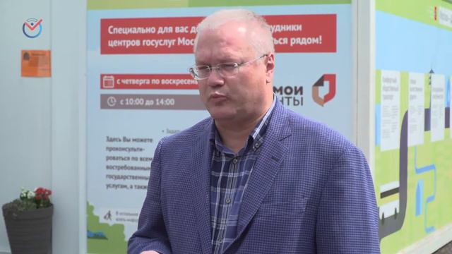 16.08.2018. Александр Шарлай: «Дачные» избирательные участки соответствуют московскому стандарту смотреть онлайн