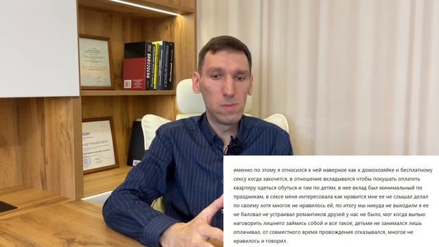 ЖИВЕМ С ЖЕНОЙ КАК СОСЕДИ. ДИСТАНЦИРОВАНИЕ С ЖЕНОЙ. КАК ВОССТАНОВИТЬ ОТНОШЕНИЯ? смотреть онлайн