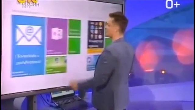 Пушной рекламирует Windows 8 (1006-1015 выпуск) смотреть онлайн