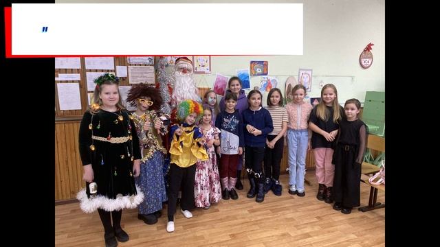 реклама на новый уч.год МБОУ ДО ЦРТ 