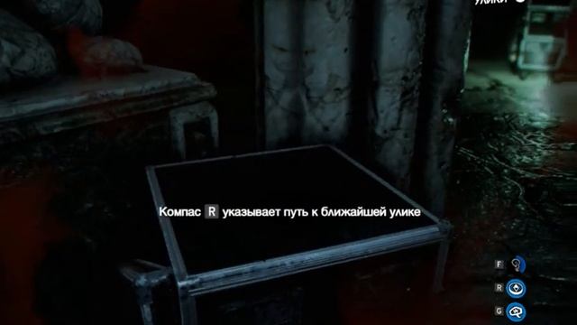 White Noise 2 ► Странный монстр #1 смотреть онлайн