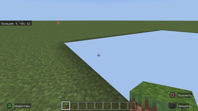 Minecraft хит боксы смотреть онлайн
