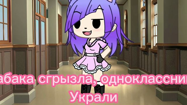 Что то срочно надо выдумать токое! МЕМЕ улей смотреть онлайн