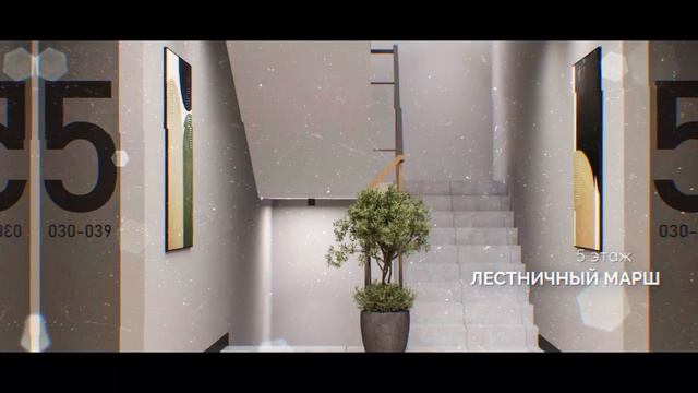 Квартиры в новом современном жилом комплексе. Недвижимость Краснодара смотреть онлайн