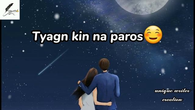 TRUE LOVER LINE || ?? || смотреть онлайн