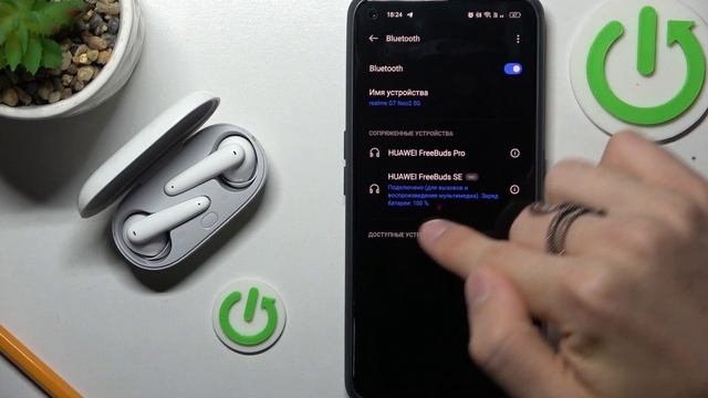 Как отключить от андроид устройства наушники HUAWEI FreeBuds SE / Отмена сопряжения смотреть онлайн