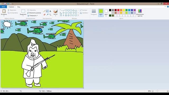 Древнегреческие уроки рисования с Зинкой. УРОК 4. МЦ ЛУЧНИК смотреть онлайн