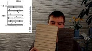 Что такое японский фасад? Японский сайдинг, фиброцементный сайдинг, фиброцементная панель.