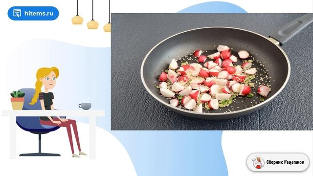 Сборник рецептов