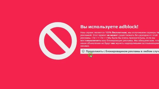 как создать сервер майнкрафт бесплатно навсегда смотреть онлайн