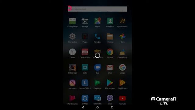 ЩАС БУДЕМ ИГРАТЬ В МЭД АУТ 2 БИГ СИТИ ОНЛАЙН смотреть онлайн