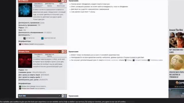 Питлорд. Кто это? И почему о нем все говорят? (Underlord) смотреть онлайн