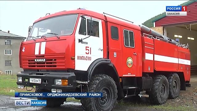 Перспективы развития поселка Приисковый обсуждали на выездном заседании Правительства. 15.08.2018 смотреть онлайн
