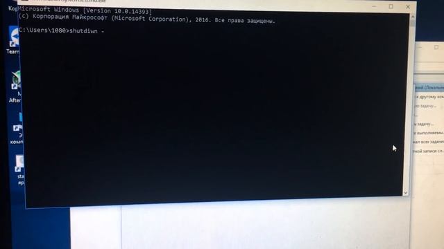 Обещанный костыль ошибки 13/4101 или 30,46 и 77 смотреть онлайн