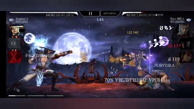 Mortal kombat mobile. 180 бой фатальной Классической башни. 4-й круг смотреть онлайн