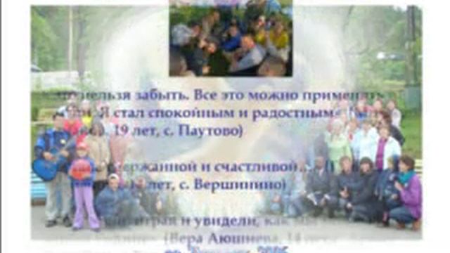 Культура Нового Времени ЧАСТЬ1 - Gifts to Humankind part 1 (Russian) смотреть онлайн