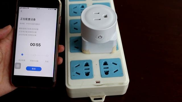 CozyLife Socket Use Video