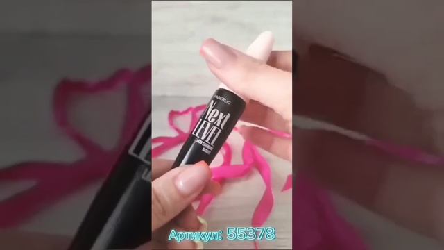 Тушь с эффектом накладных ресниц от Фаберлик смотреть онлайн