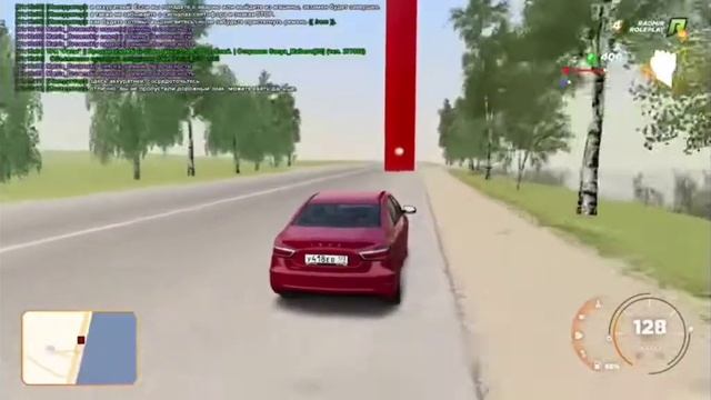 Как сдать на права На Радмире смотреть онлайн