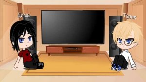 Реакция лвпг-очмл на