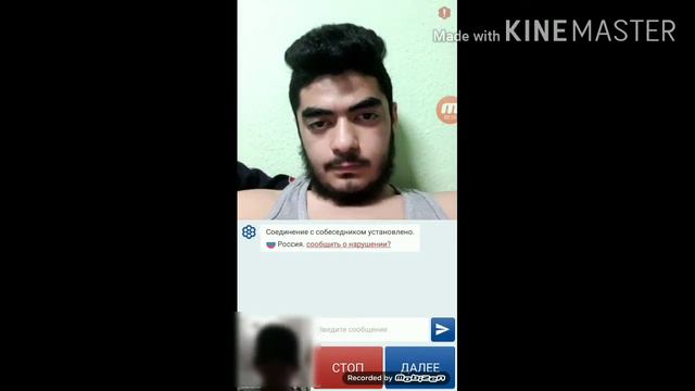 Чат рулетка! Просто жэсть я вафиге! смотреть онлайн