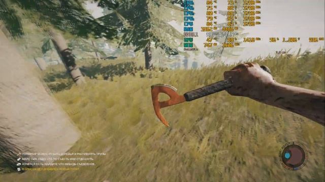 Test x5450 3.8ghz in 4 games, GTX960, ASUS p5q se смотреть онлайн