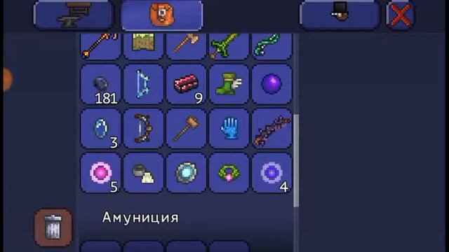 Terraria 1.2.4 /// ФАРМЛЮ ЛЕДЯНЫХ МИМИКОВ
