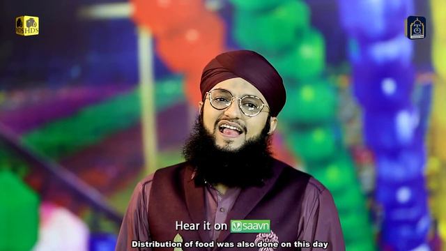 Hafiz Tahir Qadri - New Rabi Ul Awal Title Naat 2019 - Sarkar Ka Milad Hamesha Hi Sajey Ga