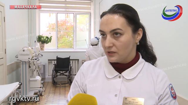 Всемирный день борьбы с инсультом смотреть онлайн