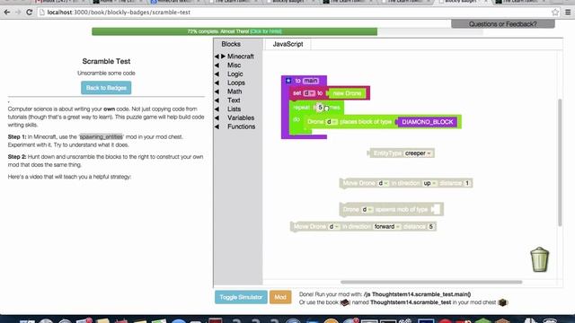 How To Solve Scrambled Code Puzzles смотреть онлайн