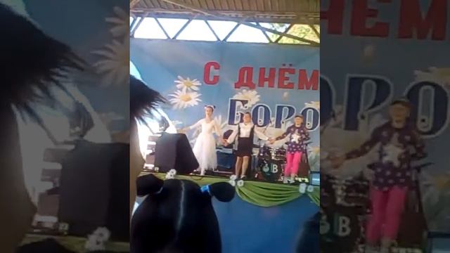 День города Боровичи - 2018:"Планета детства" - 1. смотреть онлайн