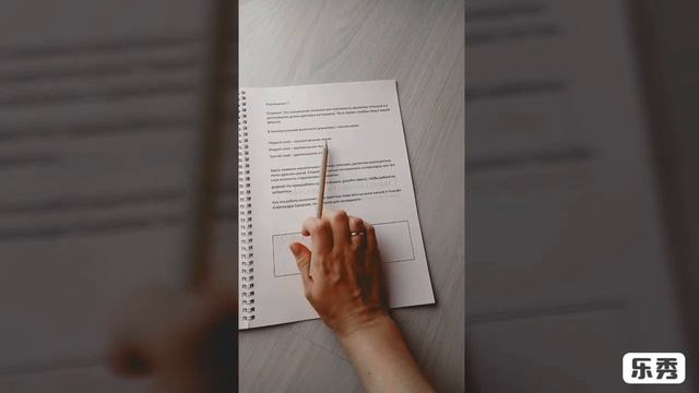 Тренировка руки бровиста. Брови омбре смотреть онлайн