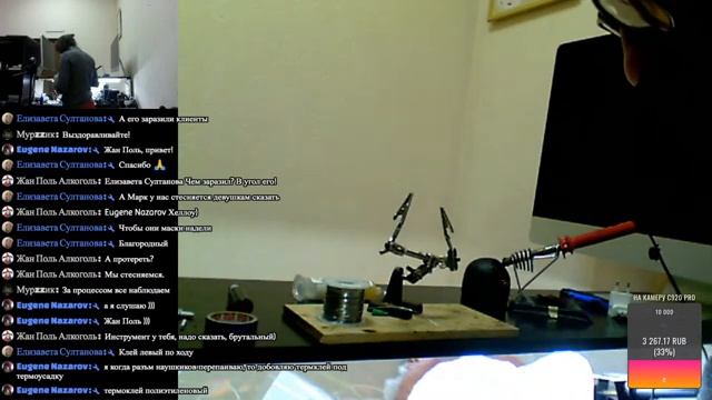 1) Залит пивом MacBook Air 13 Early 2014 A1466 ремонт часть 1