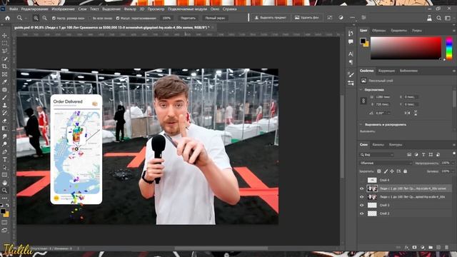 ФОТОШОП для НАЧИНАЮЩИХ. Как Пользоваться Фотошопом? смотреть онлайн