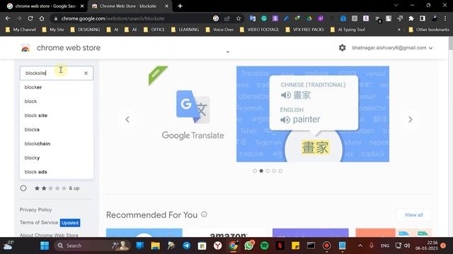 How To Stop ROBLOX Addiction, How To Block ROBLOX? #roblox #games #online #onlinegaming #addiction