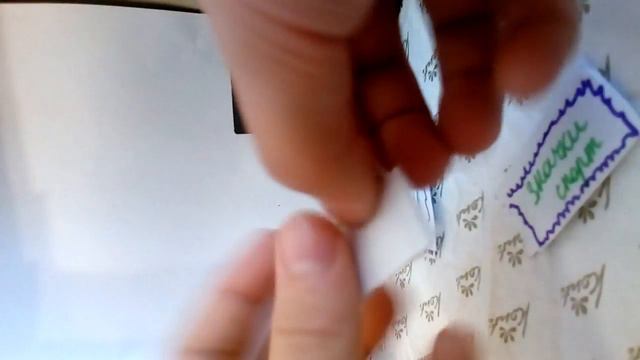 ОТКРЫВАЮ БУМАЖНЫЕ СЮРПРИЗЫ, ПОЯВИЛИСЬ ДЕНЬГИ? смотреть онлайн