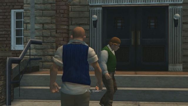 Коротко о Bully смотреть онлайн