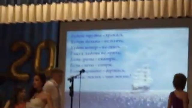 Вальс смотреть онлайн