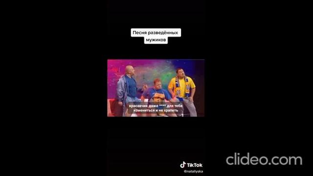 11.04.2023 года -- вторник. смотреть онлайн