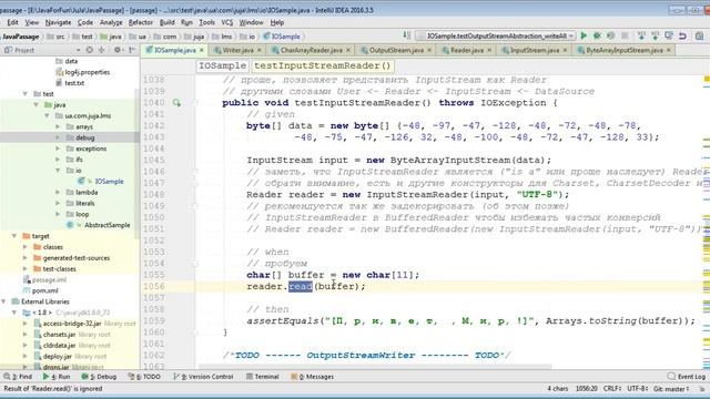 [JuJa] [Core] [IO] 11 InputStreamReader, OutputStreamWriter - паттерн мост смотреть онлайн