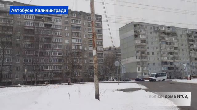 На улице Олега Кошевого убрали две временные остановки смотреть онлайн