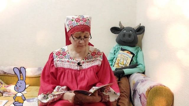 Сказка на диване. Е. Курек. Как зайку собирали в школу смотреть онлайн