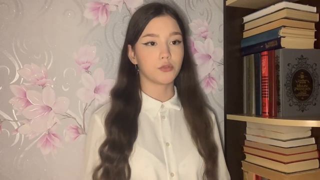 Людмила Е. 9Б смотреть онлайн