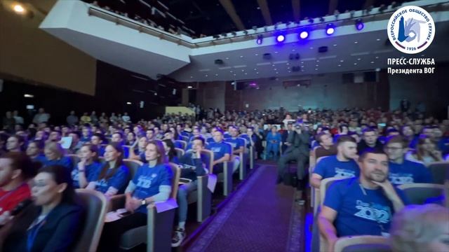 Церемония закрытия II Национального Чемпионата DeafSkills смотреть онлайн