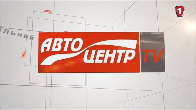 Обзор MG 5 смотреть онлайн