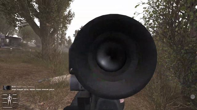 S.T.A.L.K.E.R. ANOMALY ▻ EFT mod. Непонял откуда стреляли ЛОЛ) смотреть онлайн