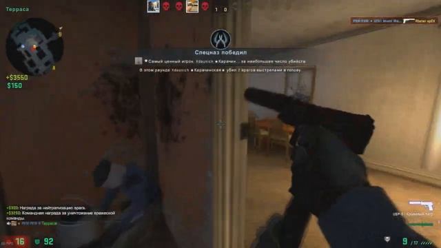 ОН СОБРАЛ АРМИЮ КУРИЦ | CS GO смотреть онлайн