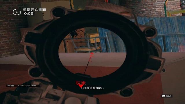 R6 wind bastion update, Drop FPS, Freeze Tom Clancy's Rainbow Six Siege смотреть онлайн