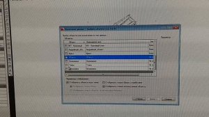 Извлечение координат точек из AutoCad