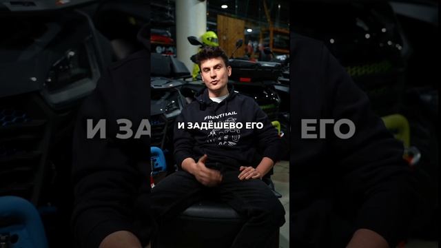 Что будет если купить квадроцикл за МИЛЛИОН? смотреть онлайн
